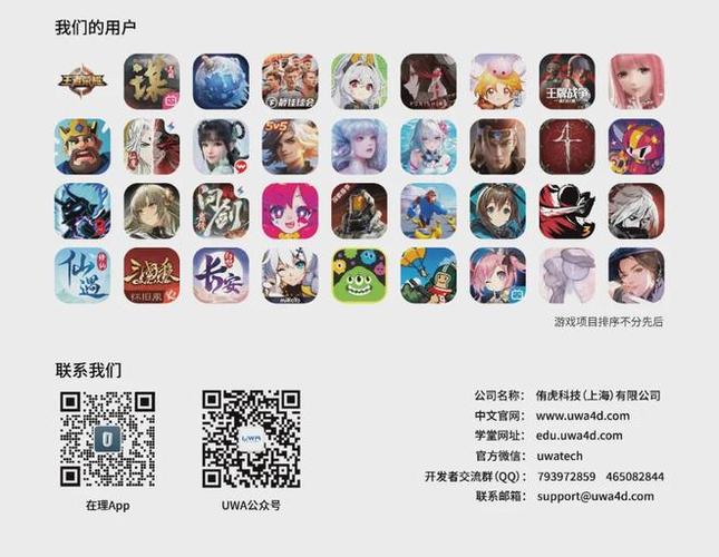如何在抖音上高效推广免费刷赞内容？从标题优化到持续推广，一网打尽！