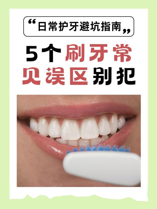 代刷的重要性