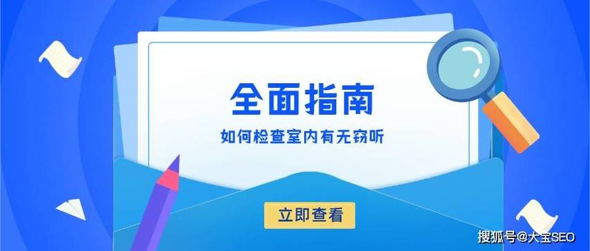 如何在长沙培训电脑使用Wi-Fi热点,全面指南