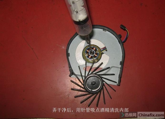 电脑风扇噪音问题及解决指南，迅维电脑维修培训助力你的更换