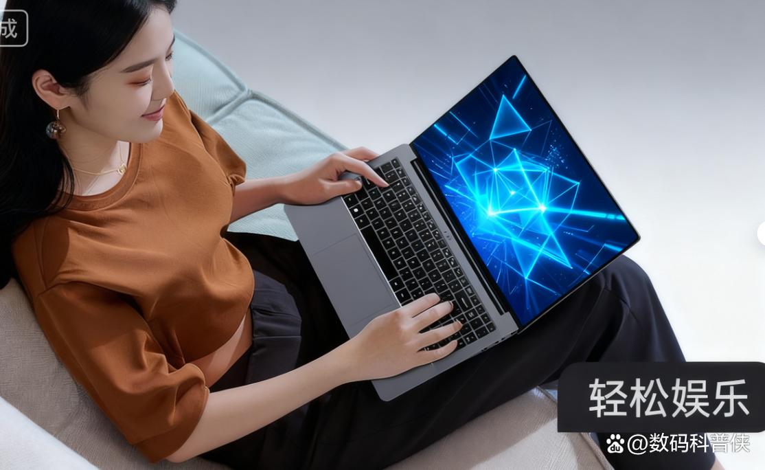 i5电脑,全面提升表现的全能大师