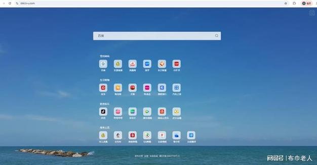 让移动设备也畅游其中,构建精良的HTML5网站