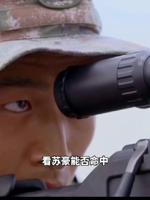 震惊!苏豪网络让你立即改变!