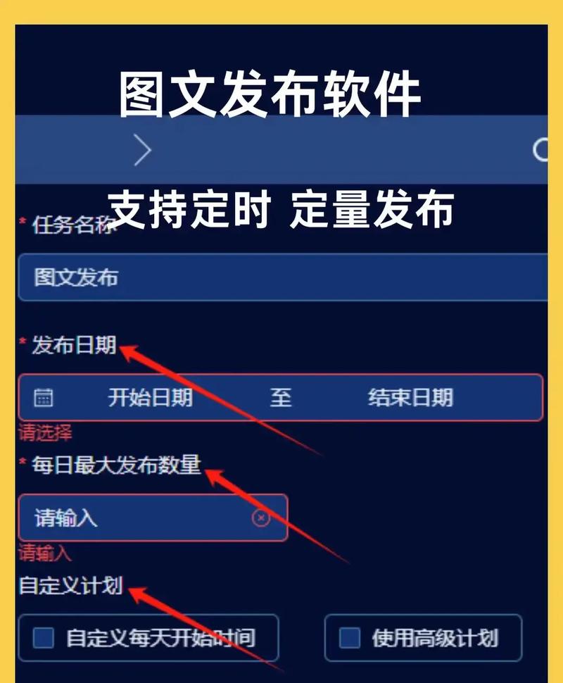 如何选择抖音刷图工具？如何有效提升曝光率？