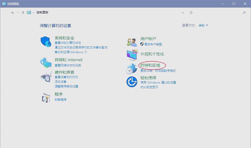 电脑图标变大的常见原因及解决方法