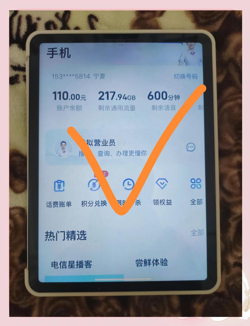 嘉峪关网络优化，你的互联网流量 enhancer