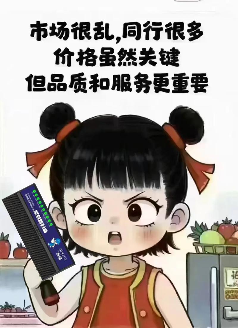 一、抖音市场，内容质量的重要性