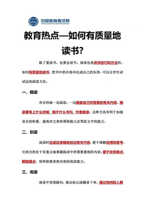 希望您的阅读愉快！今天，我们将一起深入探讨 Joomla网站建设的教程，帮助您打造一个高效、效果良好的 Joomla网站