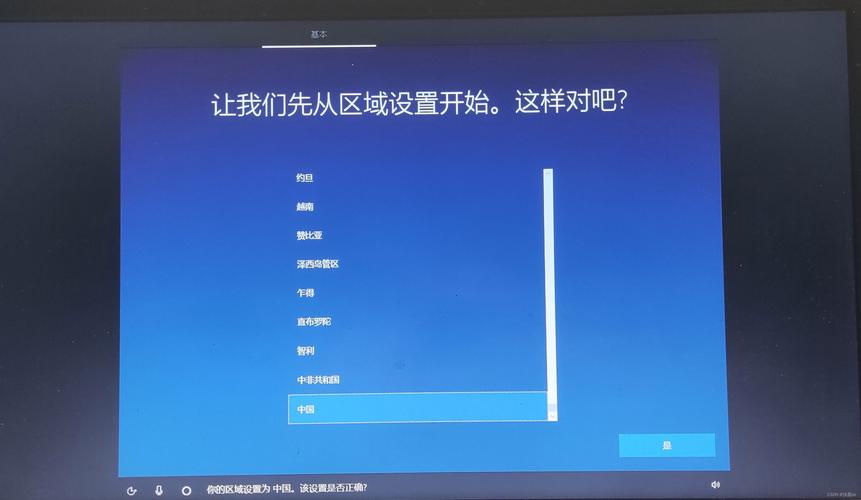 重装系统对电脑有什么影响