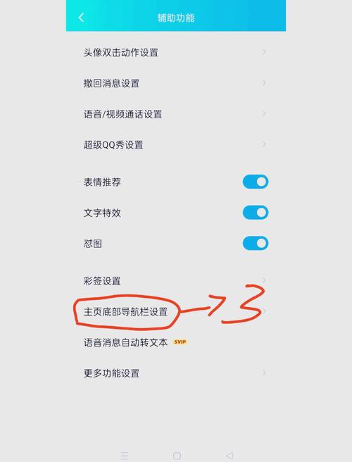 如何轻松上瘾,扣扣免费赞自助平台和抖音取消喜欢代的全攻略