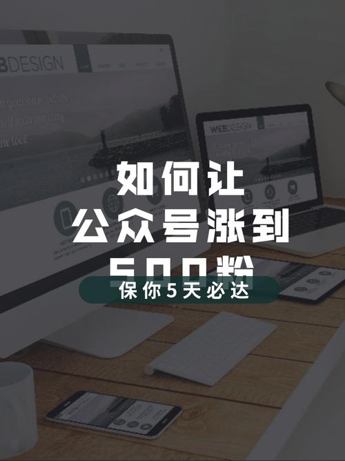 哈尔滨网络推广建站指南,从零开始到成功运营
