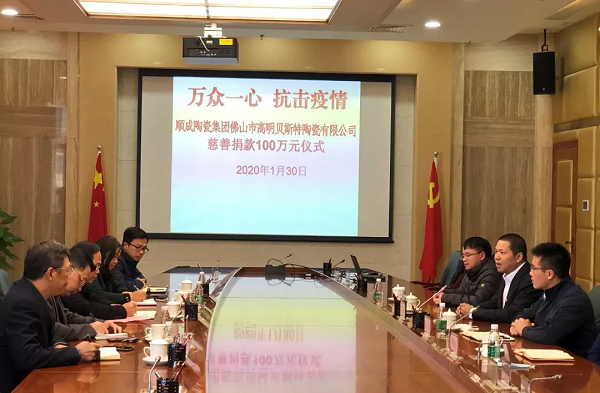 沈阳陶瓷城疫情最新消息来了!你必须知道!