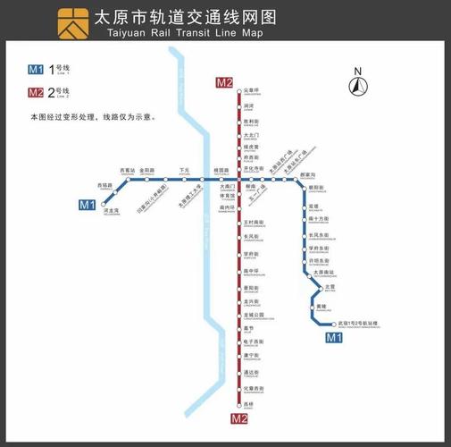太原市疫情地图 latest update，及时发现、科学防控、健康指南