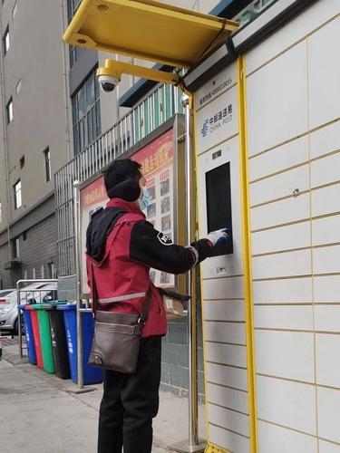 石家庄圆通疫情最新消息指南