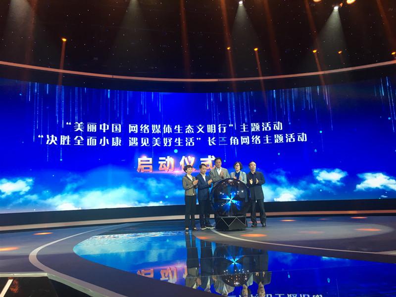 网络天下北京,一场网络生态的全球狂欢