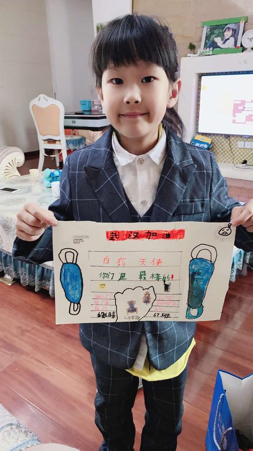 疫情来袭,群英小学开启紧急模式