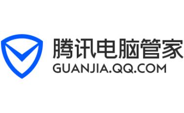 推荐下载链接，腾讯电脑管家 南京电脑服务