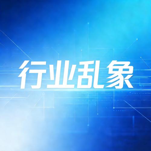 营销的双刃剑,线上与线下的完美结合