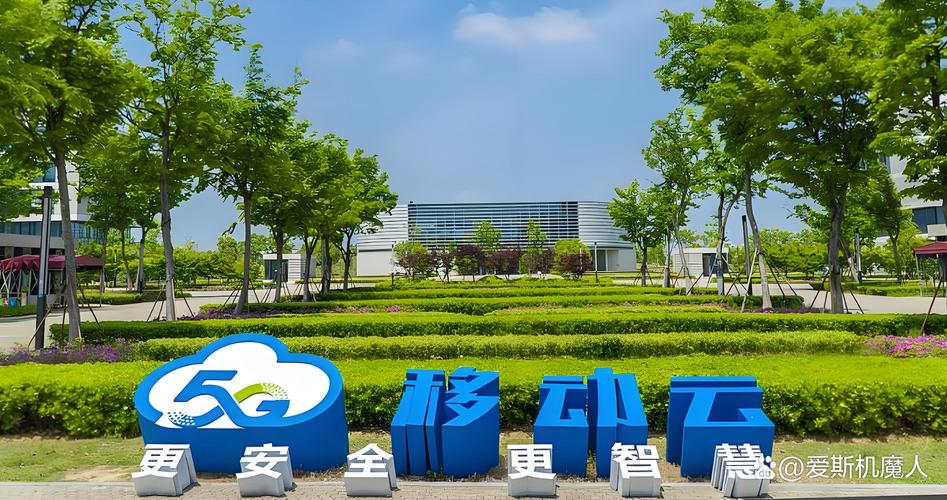 青岛移动建设，数字时代的创新机遇