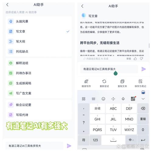 你的阅读,从微博到云端,从电脑到手机,轻松管理微博内容!