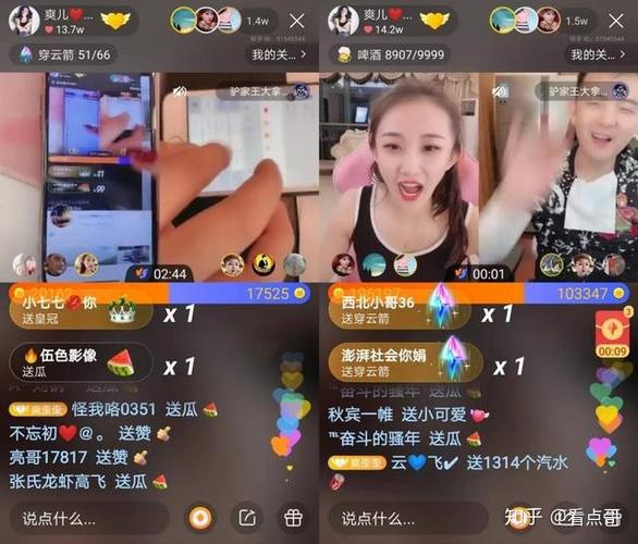 如何选择快手自助平台ks业务代,快速转化率,提升利润