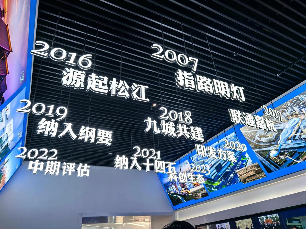 漳州这座城市,正以创新的方式拥抱数字时代