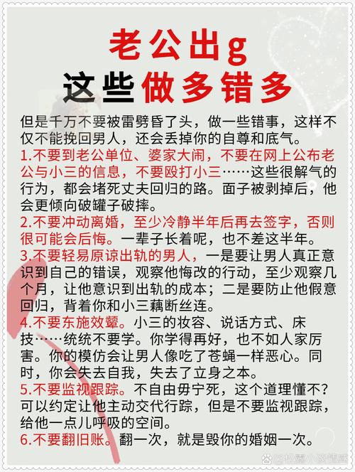 首先,我需要了解问题的具体原因。根据一些用户的反馈,可能的原因包括音量调节不当、音质投诉、低音回响等问题。让我详细说明一下