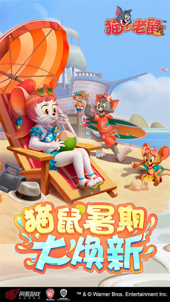接下来,如果你已经下载了 Tom猫电脑版下载 module,但网页仍然很慢,我们可以尝试以下方法