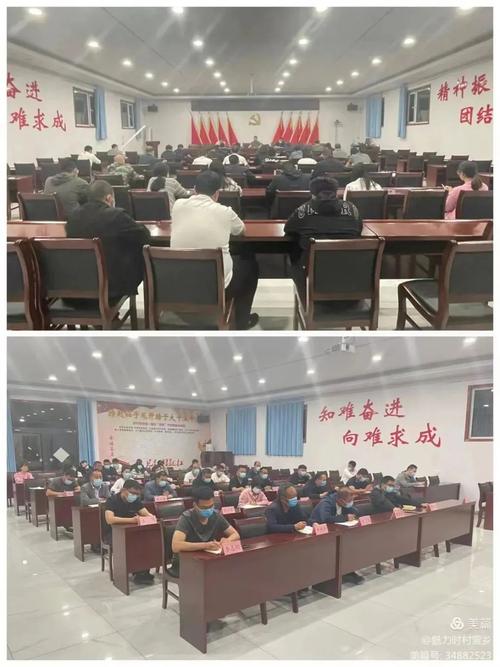磁县疫情最新消息，防控措施、活动进展及未来计划