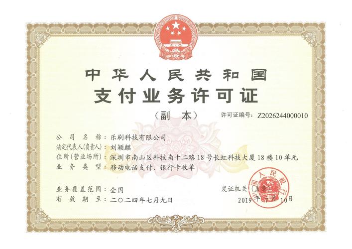 快手自助下单平台QQ支付,最便宜的卡盟,让您的自助购物更放心!