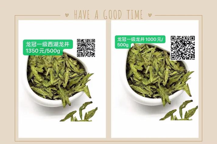 荔湾茶叶城疫情最新消息指南