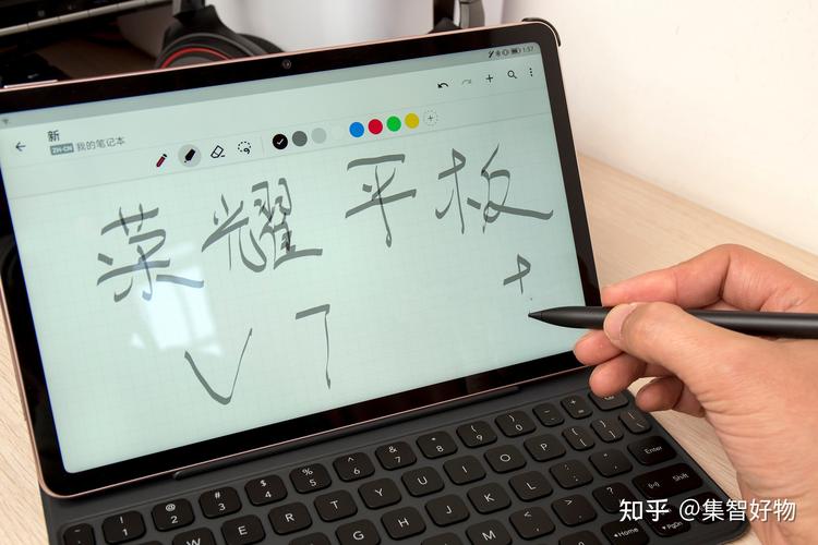 联想平板电脑语言栏缺失的解决方法