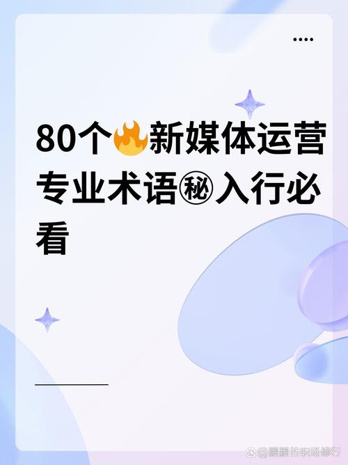 深圳网站建设必看！SEO优化、设计与运营，这些才是硬性指标