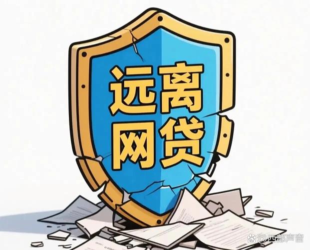 一还网络，网络空间的陷阱与治理之道
