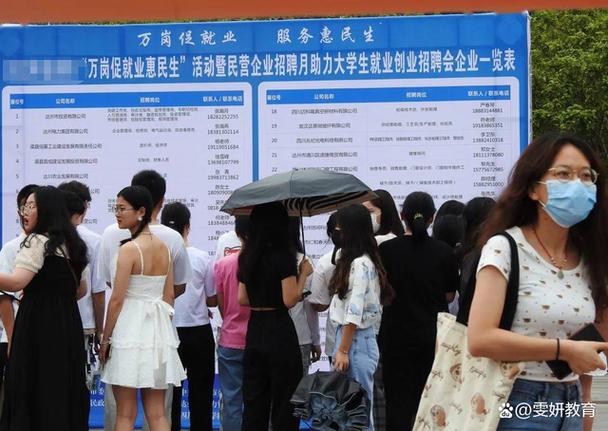 博久网络集团,专业导航,助力您迈向成功!