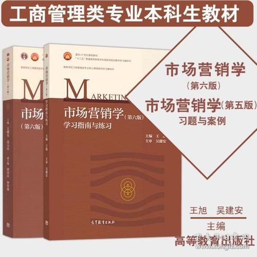 渑池营销指南,助力小众市场快速崛起