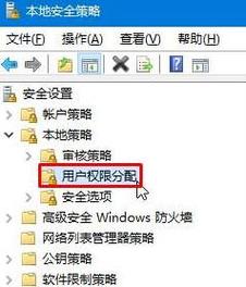 一、电脑时间不能修改的原因分析