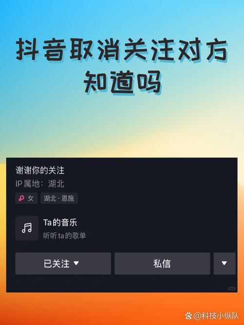 为什么在抖音上双击上不去？抖音可以播放和管理粉丝吗？