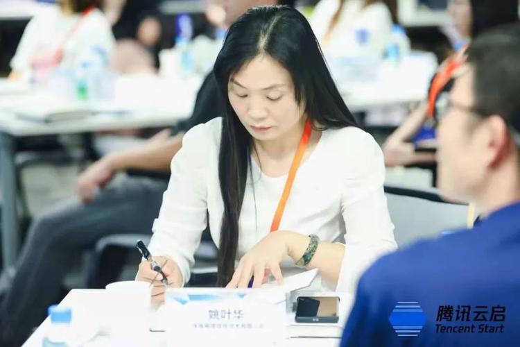 女孩在成都的破局之道，如何在数字化转型中找到自我
