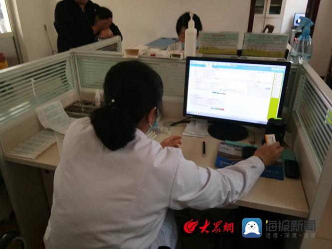 莒县疫情防控最新动态，疫苗接种、物资供应、防控措施等