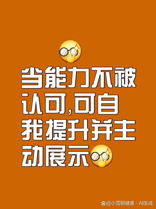 一、刷赞的误区,刷赞效率低下、重复性强