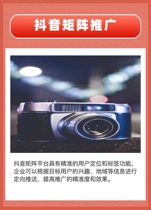 一元抖音双击1个代卖机会,推荐优质播放量网站