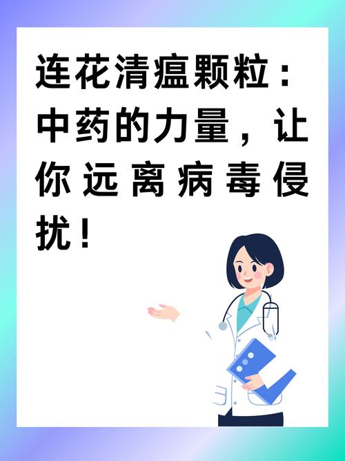 网络诊所，疫情时代的解药
