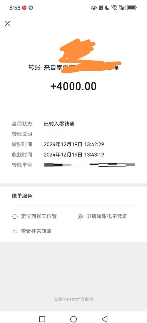 一、抖音赞兼职，用户生成内容的收入来源