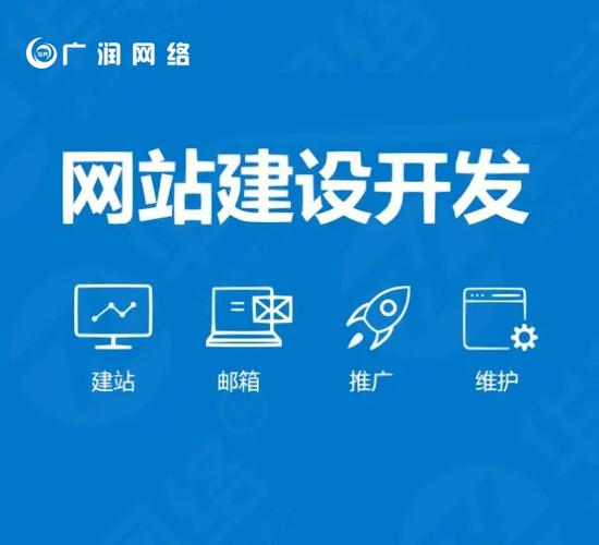 临沂网站建设，你必读指南