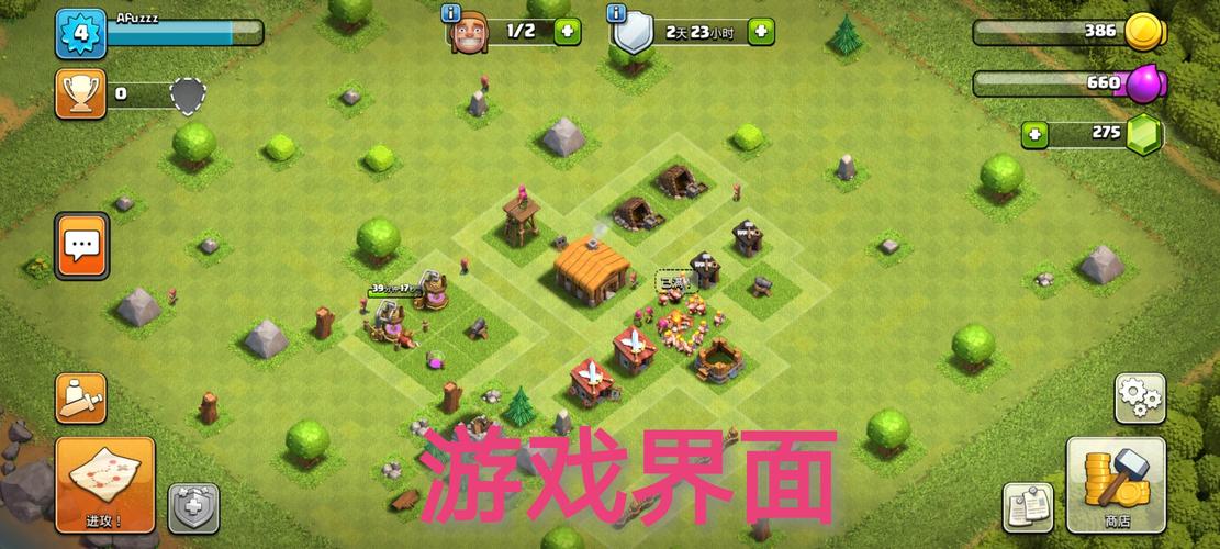 如何在电脑上接视频，避免部落冲突？详细指南与小技巧