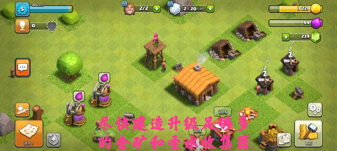 如何在电脑上接视频,避免部落冲突?详细指南与小技巧