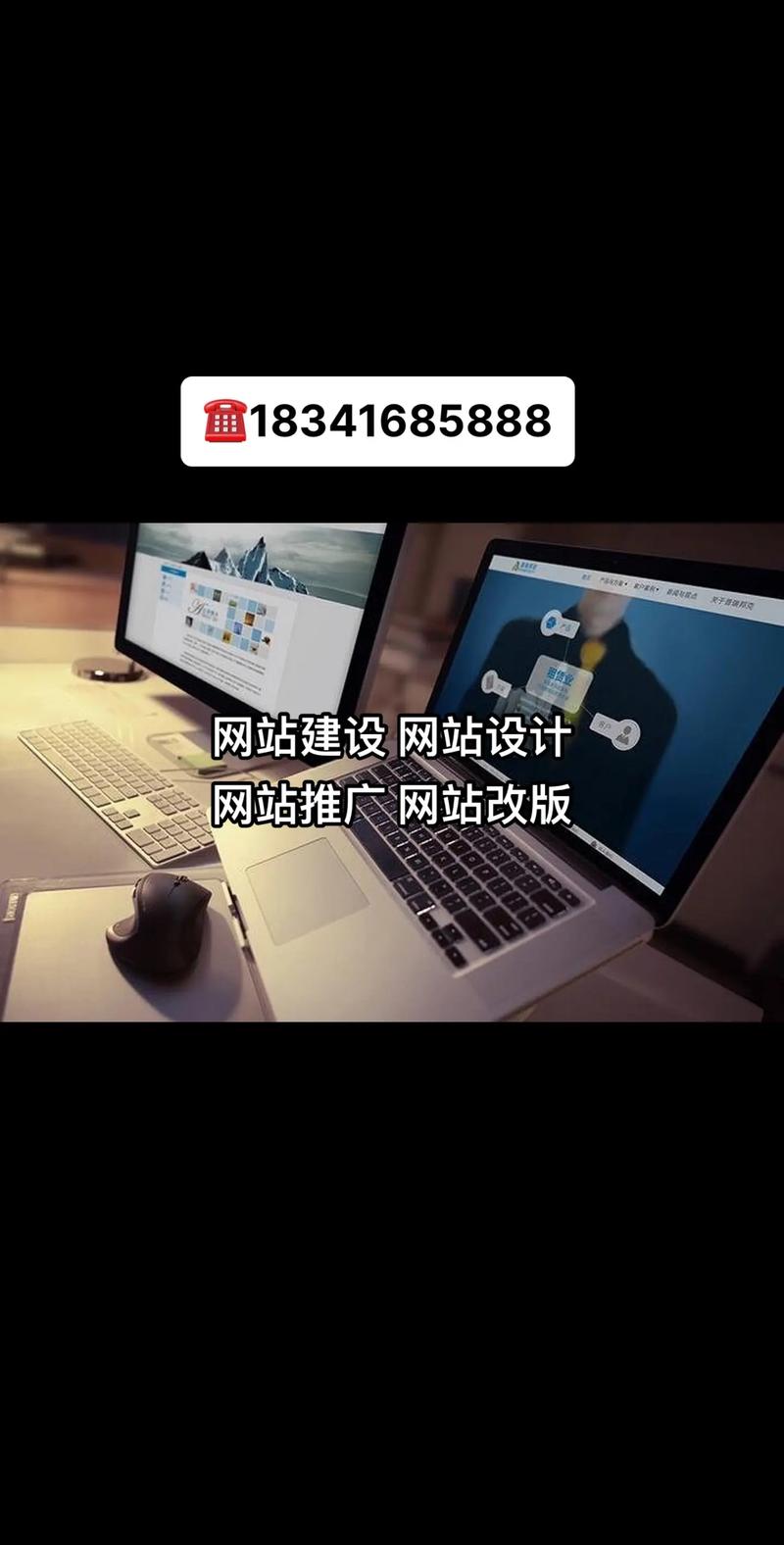 湖州建设培训入口网站