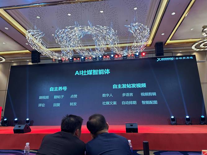 佛山华企网络，助力数字转型，开启新未来