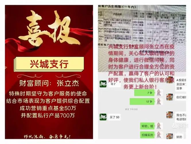 兴城肺炎疫情最新消息
